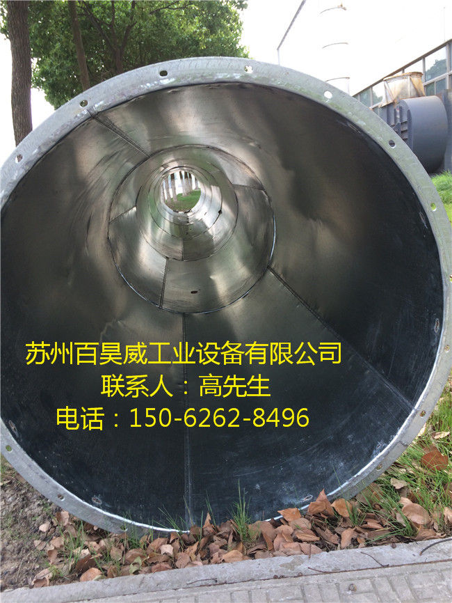 涂装排气设备