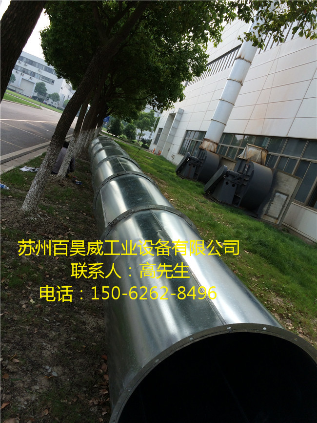 涂装排气设备