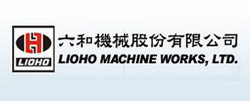 六和精密铸造（苏州）有限公司