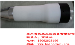 高速静电旋杯喷枪
