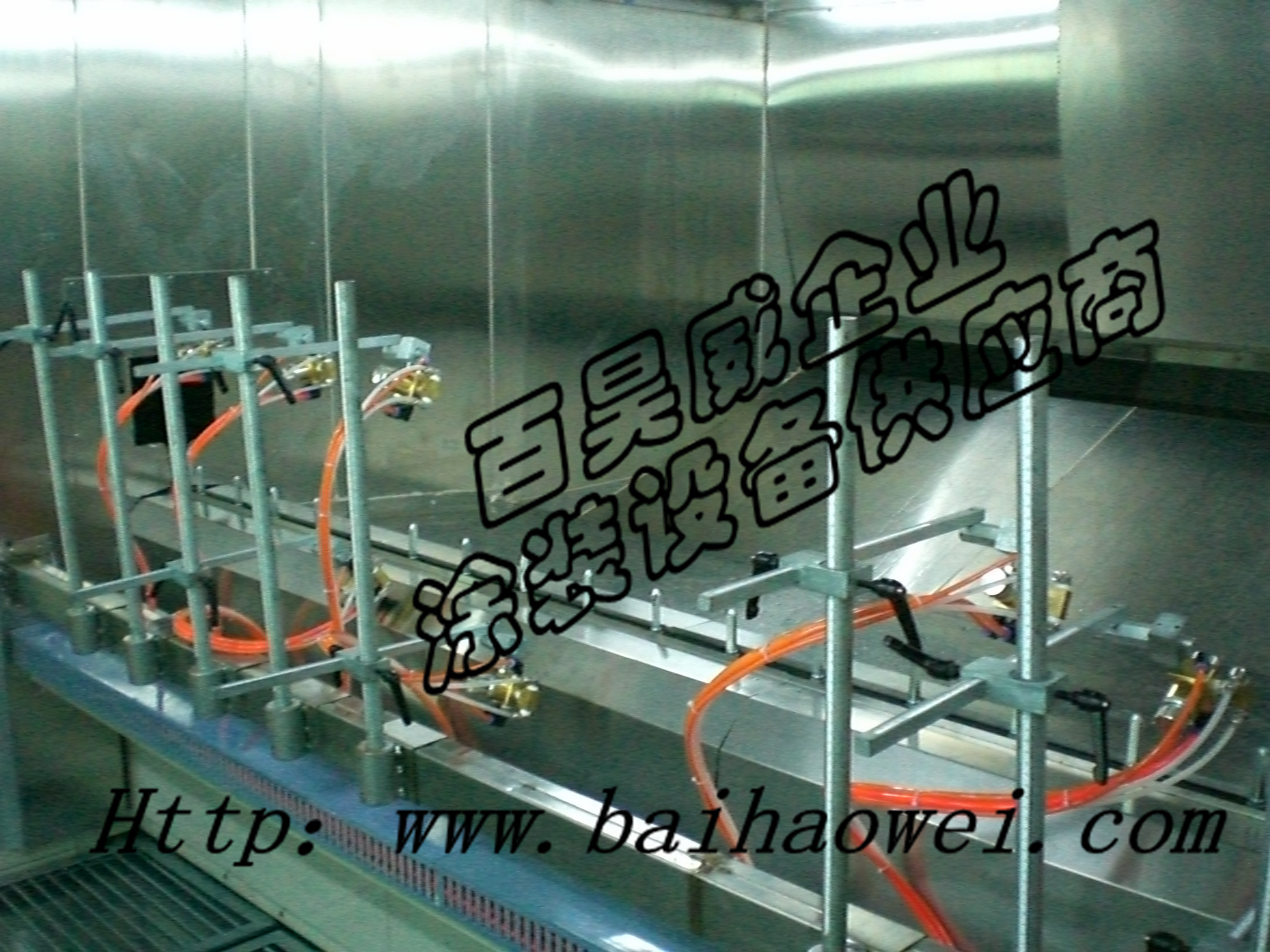Spindle自动喷涂线