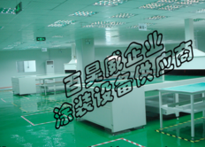 oety欧亿体育