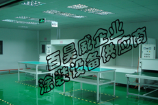 oety欧亿体育