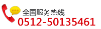 联系oety欧亿体育